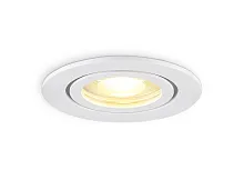 Светильник точечный IP Protect TN1150 Ambrella light белый 1 лампа, основание белое в стиле хай-тек современный 