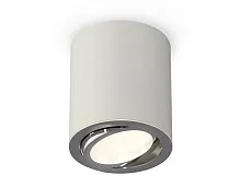 Светильник накладной Techno spot XS7423021 Ambrella light серый 1 лампа, основание серое в стиле хай-тек современный круглый