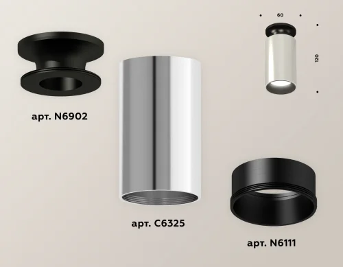Светильник накладной Techno Spot XS XS6325101 Ambrella light серебряный 1 лампа, основание чёрное в стиле хай-тек современный круглый фото 3