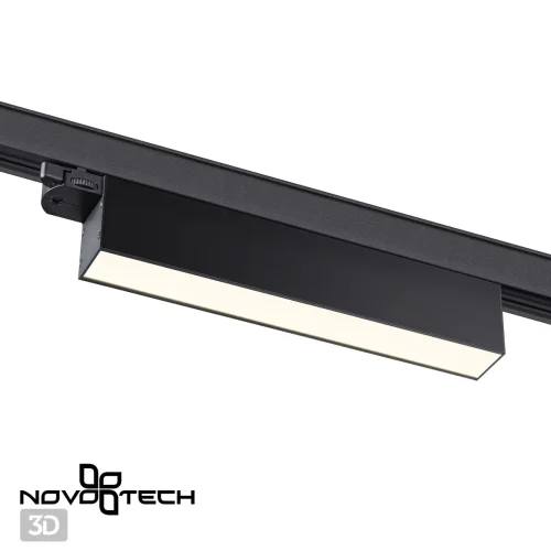 Трековый светильник трехфазный Iter 358837 Novotech чёрный для шинопроводов серии Iter фото 4