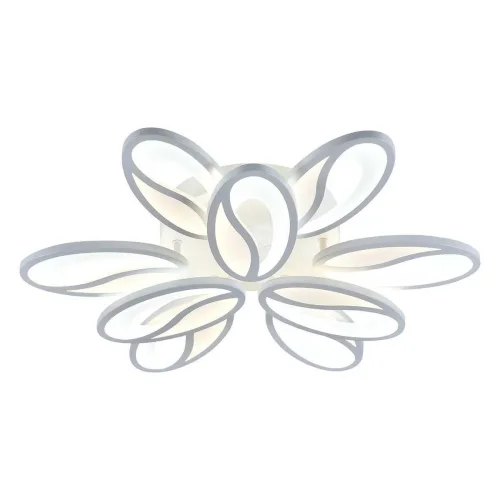 Люстра потолочная LED с пультом Grain 10222/9LED Escada белая на 1 лампу, основание белое в стиле хай-тек с пультом