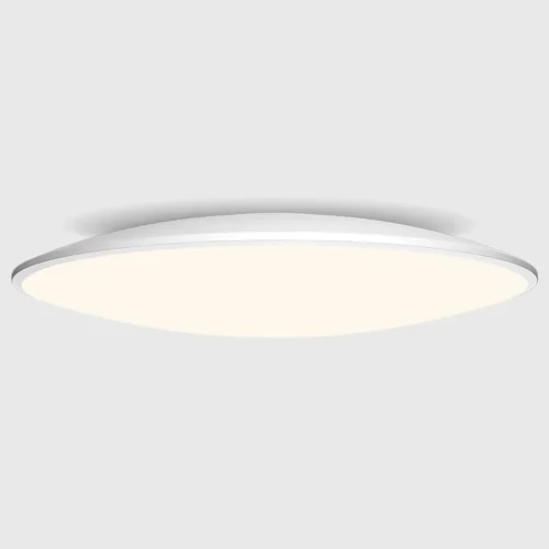 Светильник потолочный LED Slim 7977 Mantra белый на 1 лампу, основание белое в стиле современный 
