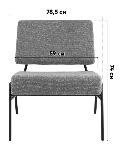 Кресло Теллинг шенилл карри УТ000041927 Stool Group, /, ножки//, размеры - *****мм фото 4