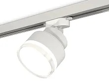 Трековый светильник однофазный XT8101028 Ambrella light белый для шинопроводов серии XT81010