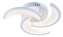 Люстра с пультом LED Grantham OML-45907-40 Omnilux белая на 1 лампу, основание белое в стиле хай-тек с пультом