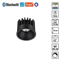 Светодиодный модуль DIMM пульт ДУ/Tuya Smart Life Mod 359816 Novotech Светодиодный модуль LED 10вт