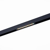 Трековый светильник LED Skyline 220 ST655.446.09H ST-Luce для шинопроводов серии Skyline 220 чёрный