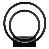 Бра LED Planetary 4005/02/02W Stilfort чёрный 1 лампа, основание чёрное в стиле хай-тек кольца