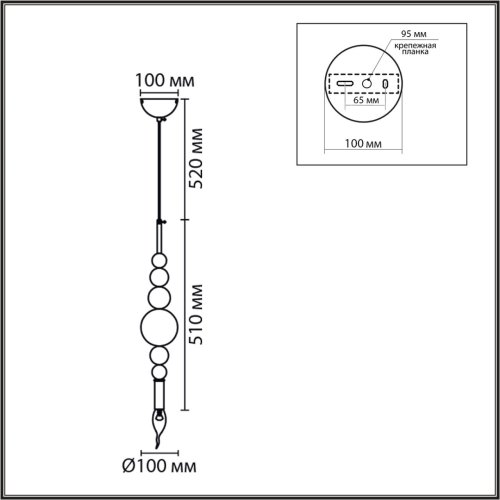 Светильник подвесной Nana 8260/1 Lumion без плафона на 1 лампу, основание белое в стиле современный фото 2