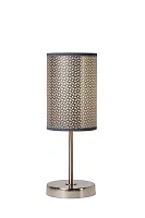 Настольная лампа MODA 08500/81/36 Lucide серая 1 лампа, основание серое хром металл в стиле современный 
