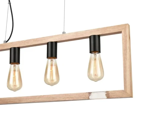 Светильник подвесной лофт Copeland VL6222P14 Vele Luce бежевый на 4 лампы, основание чёрное в стиле лофт фото 2