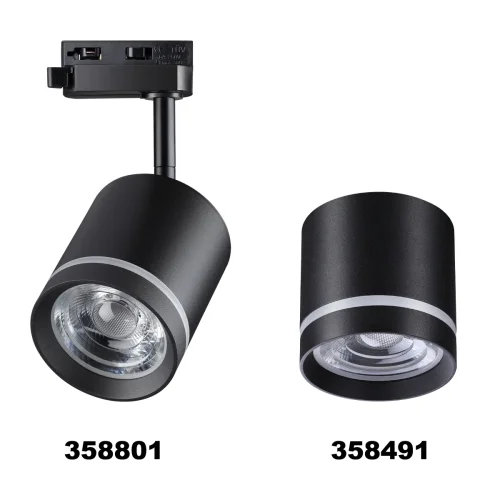 Трековый светильник однофазный LED Arum 358801 Novotech чёрный для шинопроводов серии Arum фото 7