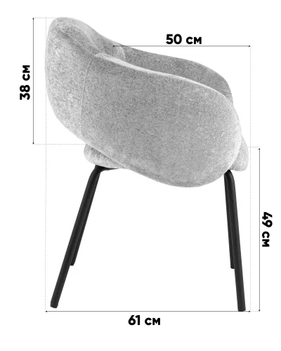 Стул обеденный Bren, зеленый УТ000041686 Stool Group, /, ножки//, размеры - ***** фото 3