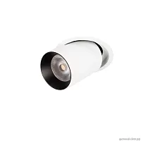Светильник точечный LED Apex 10327/A White LOFT IT белый 1 лампа, основание белое в стиле современный хай-тек круглый трубочки
