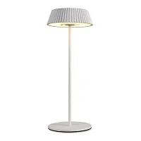 Ландшафтный светильник LED Relax 7933 Mantra уличный IP54 белый на 1 лампу, плафон белый в стиле современный LED