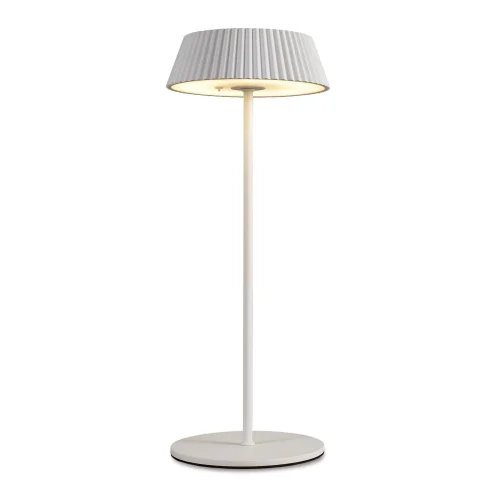 Ландшафтный светильник LED Relax 7933 Mantra уличный IP54 белый на 1 лампу, плафон белый в стиле современный LED