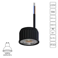 Светодиодный модуль Ore A24190-3K Arte Lamp LED 9вт