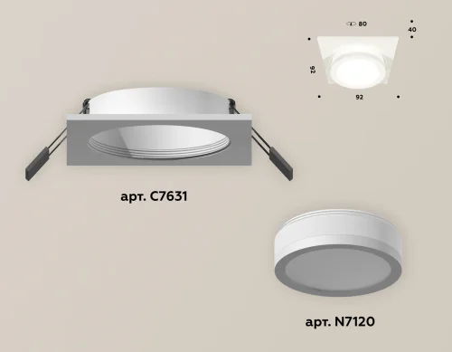 Светильник точечный Techno spot XC7631041 Ambrella light белый 1 лампа, основание белое в стиле современный  фото 2