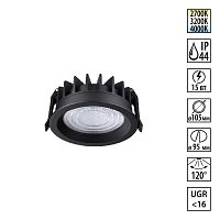 Светильник точечный LED Fluo 359845 Novotech чёрный на 1 лампу, основание чёрное в стиле хай-тек круглый