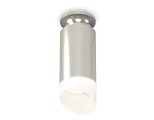 Светильник накладной Techno spot XS6325082 Ambrella light серебряный 1 лампа, основание серебряное в стиле модерн круглый