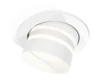 Светильник точечный Techno Spot XC XC7651082 Ambrella light белый 1 лампа, основание белое в стиле хай-тек современный круглый