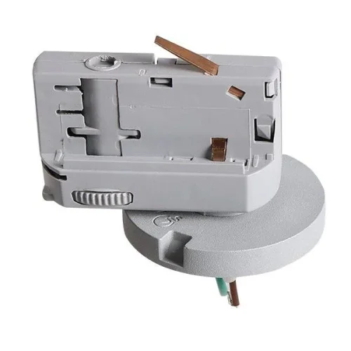 Asta 594019 Трековое крепление с 3-фазным адаптером к 05101x/21444x Lightstar серый в стиле современный для светильников серии Asta трёхфазный