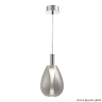 Светильник подвесной LED GAUDI SP4W LED SMOKE Crystal Lux серый 1 лампа, основание хром в стиле современный 