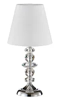 Настольная лампа ARMANDO LG1 CHROME Crystal Lux белая 1 лампа, основание хром хрусталь металл в стиле модерн 