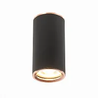 Светильник накладной Chomus ST111.427.01 ST-Luce чёрный 1 лампа, основание чёрное в стиле хай-тек круглый
