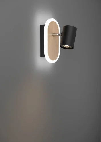 Бра LED Rimbocchi 901631 Eglo чёрный на 1 лампу, основание чёрное коричневое в стиле современный фото 6 Бра LED Rimbocchi 901631 Eglo чёрный на 1 лампу, основание чёрное коричневое в стиле современный фото 6