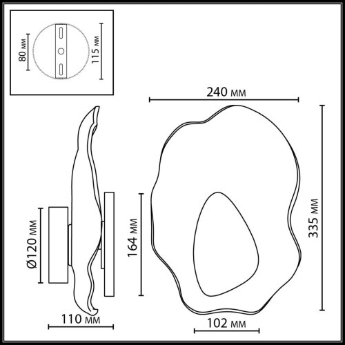 Бра LED Coralla 5461/12WLB Odeon Light прозрачный на 1 лампу, основание чёрное серое в стиле современный арт-деко флористика отражённый свет фото 2