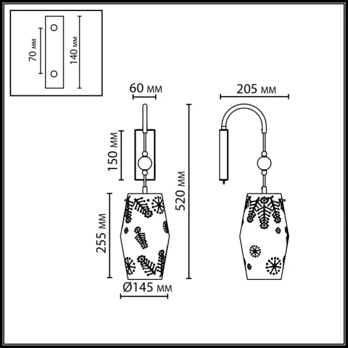 Бра с выключателем Karelia 5444/1W Odeon Light бежевый на 1 лампу, основание латунь в стиле арт-деко восточный эклектика современный фото 2
