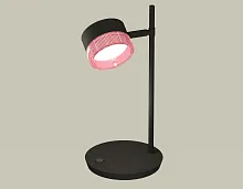 Настольная лампа офисная XB9802251 Ambrella light розовая чёрная 1 лампа, основание чёрное металл в стиле современный хай-тек 