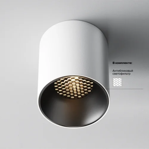 Светильник накладной LED Alfa LED C064CL-12W3K-RD-WB Maytoni белый на 1 лампу, основание белое в стиле современный хай-тек круглый фото 4