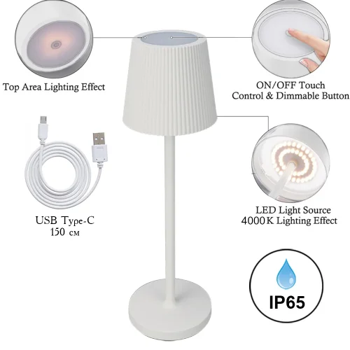 Ландшафтный светильник LED Fuyue A1616LT-1WH Arte Lamp уличный IP65 чёрный 1 лампа, плафон белый в стиле хай-тек современный LED