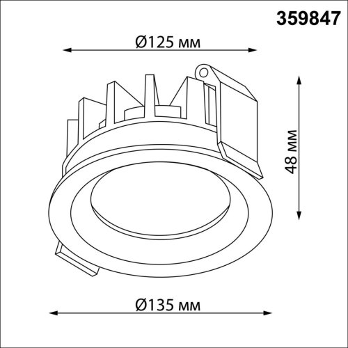 Светильник точечный LED Fluo 359847 Novotech чёрный на 1 лампу, основание чёрное в стиле хай-тек круглый фото 2