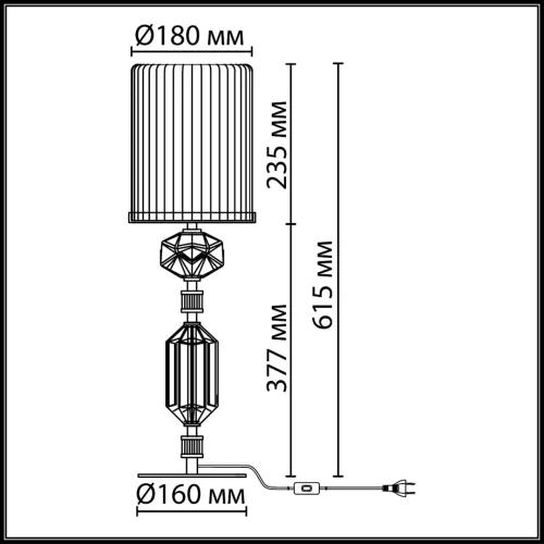 Настольная лампа Terra 5414/1T Odeon Light прозрачная на 1 лампу, основание античное бронза керамика металл в стиле классический современный фото 2