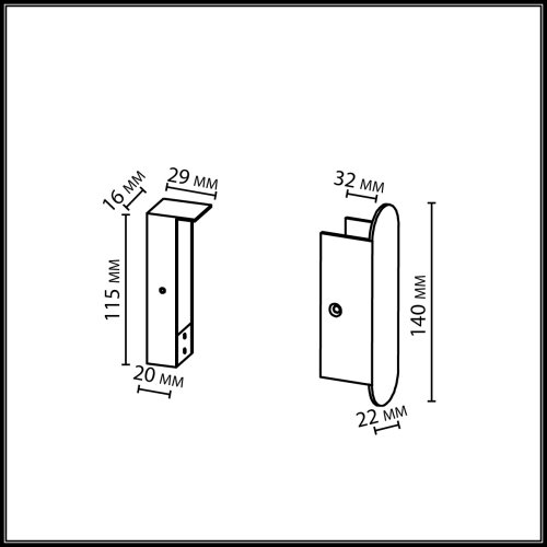 Фиксатор с заглушкой для конечного элемента линии Fino Xs 7155/1F Odeon Light на 1 , основание чёрное в стиле хай-тек фото 3