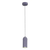 Светильник подвесной Kendo SL1213.703.01 ST-Luce серый 1 лампа, основание серое в стиле минимализм 