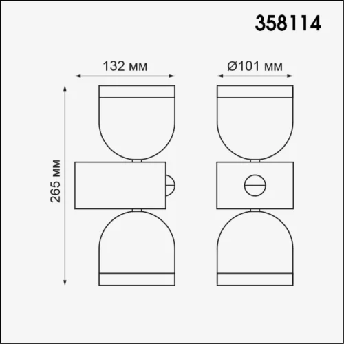 Настенный светильник уличный LED Galeati 358114 Novotech уличный IP65 чёрный серый на 2 лампы, плафон чёрный серый в стиле современный LED фото 2