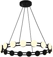 Светильник подвесной LED Moti 4601-6P F-promo белый на 6 ламп, основание чёрное в стиле современный кольца