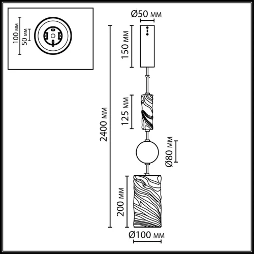 Светильник подвесной LED Riviera 5450/18LA Odeon Light белый на 1 лампу, основание латунь в стиле классический современный фото 2