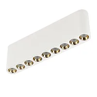 Светильник накладной LED Small 7091/21CL Odeon Light белый на 1 лампу, основание белое в стиле хай-тек минимализм 
