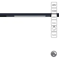 Трековый светильник магнитный ЛЕД Оптима (Optima) A7473PL-1BK Arte Lamp чёрный для шинопроводов серии Оптима (Optima) чёрный