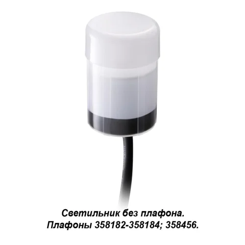 358180 Nokta Модуль LED для арт.358182 – 3581184 Novotech уличный IP65 белый на 1 лампу, плафон в стиле хай-тек современный LED фото 3
