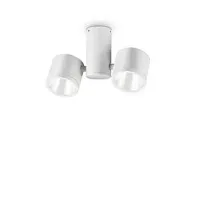 Потолочный светильник уличный LED SUNGLASSES PL BIANCO Ideal Lux уличный IP44 белый на 2 лампы, плафон белый в стиле современный LED