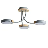Люстра потолочная LED Arley 5655/54CL Lumion серая на 1 лампа, основание коричневое серое в стиле минимализм 