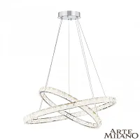 Люстра подвесная LED с пультом AM-Venezia 311311/D800-D600 NI Arte Milano прозрачная на 1 лампу, основание никель в стиле современный кольца с пультом
