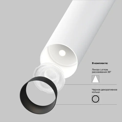 Светильник точечный LED Focus T C141RS-L125-6W3K-W Maytoni белый 1 лампа, основание белое в стиле хай-тек современный трубочки фото 2