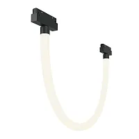 Трековый светильник подвесной LED Magnetic track system Exility Tau TR101-2-20W4K-B Maytoni белый для шинопроводов серии Magnetic track system Exility белый